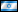 עִבְרִית