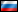 русский язык