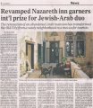 fauzi-azar-inn-haaretz-november-16-2011-small